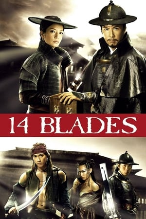 14 Blades (2010) Dual Audio | Dubbed Hindi Movie BluRay 350MB