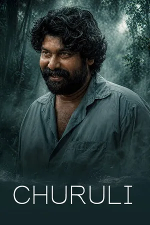 Churuli 2021 - Malayalam Dual Audio WEB-DL | Dubbed Hindi Movie