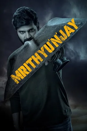 Mrithyunjay 2026 - Telugu Dual Audio WEB-DL | Dubbed Hindi Movie