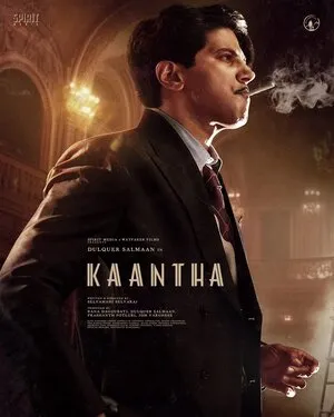 Kaantha 2025 Dual Audio WEB-DL | Dubbed Hindi Movie