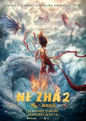 Ne Zha 2 2025 Dual Audio WEB-DL | Dubbed Hindi Movie
