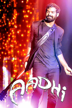 Aadhi (2018) ( -Malayalam) Dual Audio | Dubbed Hindi Movie UnCut HDRip [1.4GB]