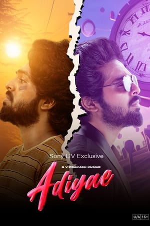Adiyae (2023) HDRip | Dubbed Hindi Movie – 480p