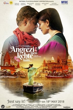 Angrezi Mein Kehte Hain (2018) Movie | Dubbed Hindi Movie HDRip - [300MB]