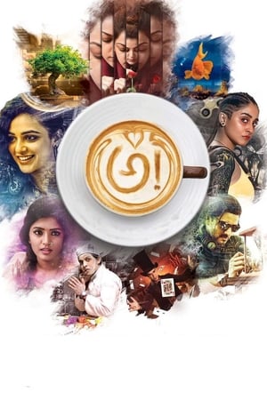 Awe! (2018) Dual Audio | Dubbed Hindi Movie HDRip 400MB