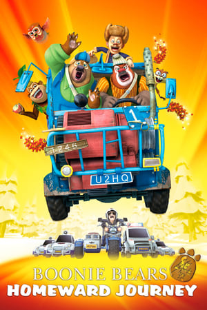 Boonie Bears Homeward Journey 2013 Dual Audio Full Movie | Dubbed Hindi Movie BluRay - 700MB