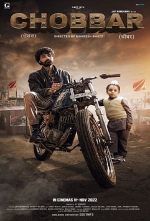 Chobbar 2022 Punjabi Movie DVDScr | Dubbed Hindi Movie – 480p