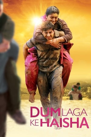 Dum Laga Ke Haisha (2015) Movie | Dubbed Hindi Movie HDRip x264 [900MB]