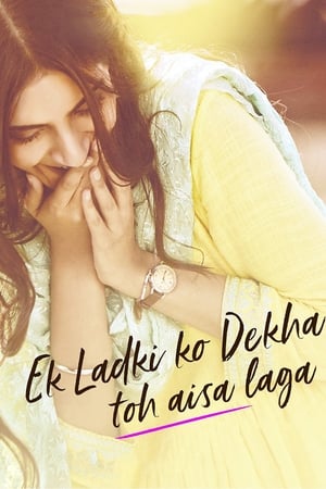 Ek Ladki Ko Dekha Toh Aisa Laga (2019) Movie | Dubbed Hindi Movie HDRip - [380MB]