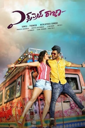 Express Raja (2016) ( - Telugu) Dual Audio | Dubbed Hindi Movie UnCut HDRip [1.4GB]