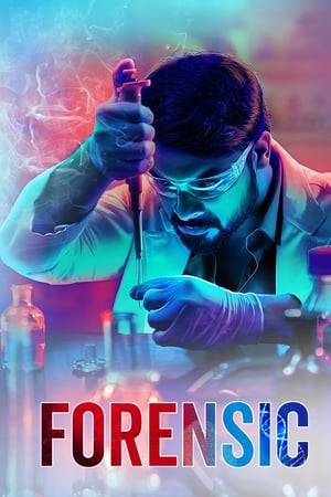 Forensic (2020) ( – Malayalam) Dual Audio | Dubbed Hindi Movie UnCut HDRip [1.3GB]