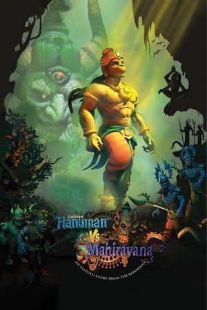 Hanuman vs. Mahiravana (2018) Movie | Dubbed Hindi Movie DVDRip x264 [660MB]