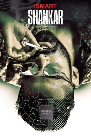 iSmart Shankar (2019) Dubbed | Dubbed Hindi Movie HDRip [1GB]