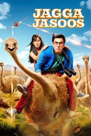 Jagga Jasoos 2017 220mb movie Hevc DVDSCR Download