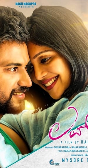 Love Mocktail (2020) ( – Kannada) Dual Audio UnCut HDRip | Dubbed Hindi Movie – 480p
