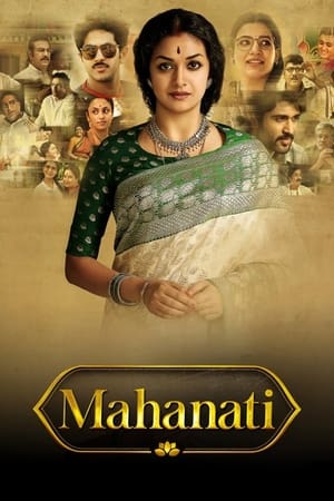 Mahanati (2018) ( – Telugu) Dual Audio | Dubbed Hindi Movie UnCut HDRip 500MB
