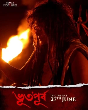 Bhuto Purbo 2025 Bengali Audio WEB-DL | Dubbed Hindi Movie