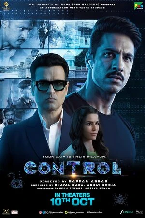 Controll 2025 Audio WEB-DL | Dubbed Hindi Movie