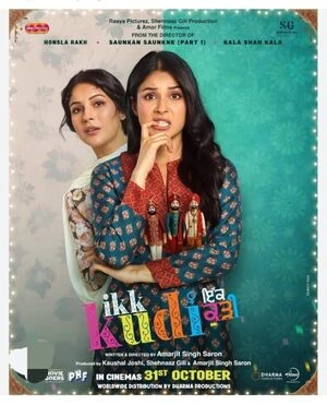 Ikk Kudi 2025 Punjabi Audio WEB-DL | Dubbed Hindi Movie