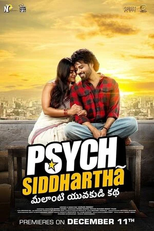 Psych Siddhartha 2026 Telugu Audio WEB-DL | Dubbed Hindi Movie