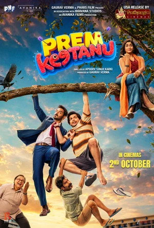 Prem Keetanu 2026 Audio HDTC | Dubbed Hindi Movie