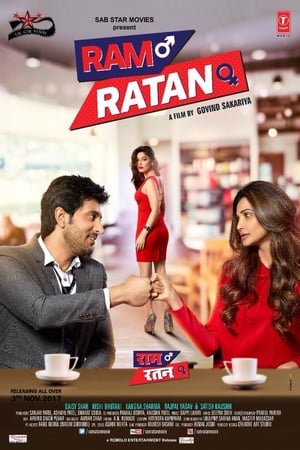 Ram Ratan 2017 350MB Full Movie | Dubbed Hindi Movie DVDRip Download