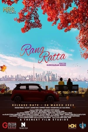 Rang Ratta 2023 Punjabi HDRip | Dubbed Hindi Movie | 480p