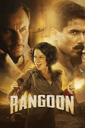 Rangoon (2017) Dual Audio [ - Tamil] | Dubbed Hindi Movie UnCut HDRip [1.5GB]