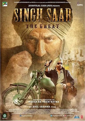Singh Saab the Great (2013) | Dubbed Hindi Movie HDRip [1.2GB]
