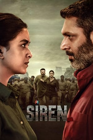 Siren (2024) [ + Tamil] HDRip | Dubbed Hindi Movie – 480p – 1080p