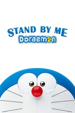 Stand by Me Doraemon (2014) Dual Audio | Dubbed Hindi Movie BluRay 300MB
