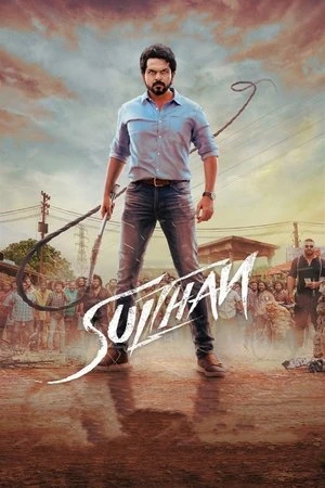 Sulthan 2021 Dual Audio WEB-DL | Dubbed Hindi Movie