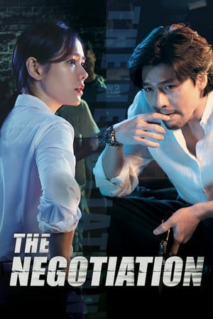 The Negotiation 2018 Dual Audio | Dubbed Hindi Movie BluRay [1.2GB]