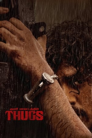 Thugs (2023) Dubbed HDRip | Dubbed Hindi Movie – 480p