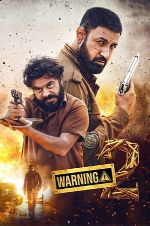 Warning 2 2024 Punjabi HDRip | Dubbed Hindi Movie – 480p – 1080p